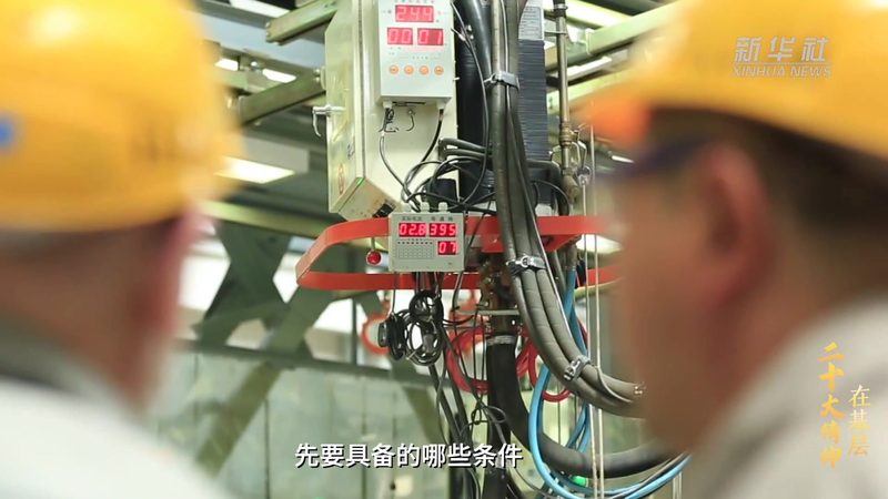 大数据分析系统选型：关键要素与误区解析