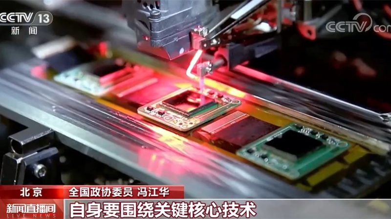 物联网平台数据安全与隐私保护的差异解析