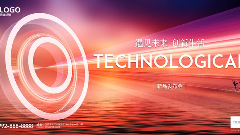 电商SaaS平台搭建：从架构到实施的关键步骤
