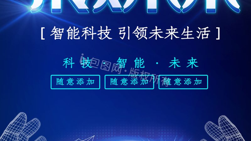 软件长期稳定性测试：确保系统稳健运行的关键方法