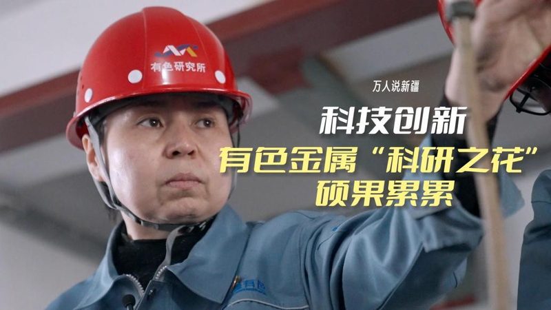揭秘成都区块链外包开发：报价背后的考量因素